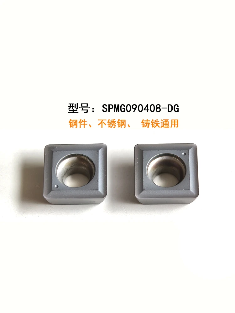 CNC Drilling & High Speed Cutting Tool Customizable U Shaped Turning Machine with OEM Support