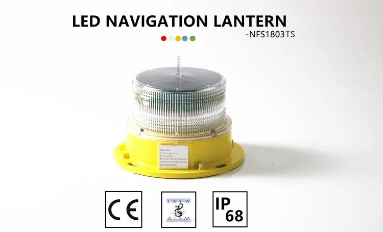navigate light ball lamp