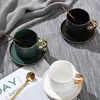 Custom logo Monolayer Solid Color white black green coffee cappuccino 200ml ceramic tea cup and saucer set with golden rim