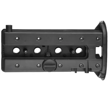 engine valve cover