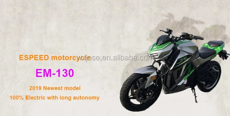 10000w electric bike motor