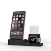 Silicone 4 IN 1 Docking Station Stand Charging Dock Hub Compatible with iWatch / AirPod / iPhone / iPencil