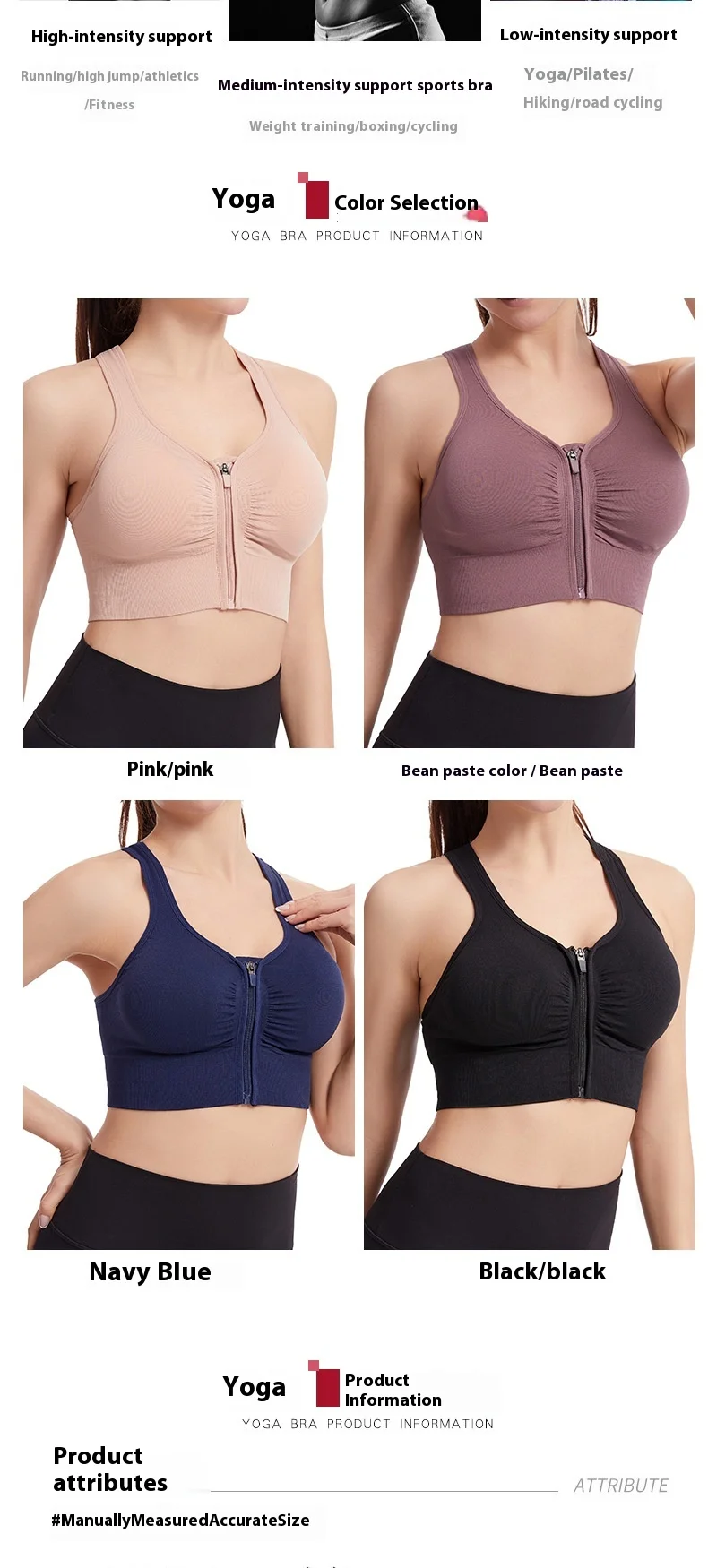 Women's Large Size Sports Bra for Running Yoga Fitness Shockproof Beautiful Hollow-out Back Front Zipper Wire-Free Solid Cup