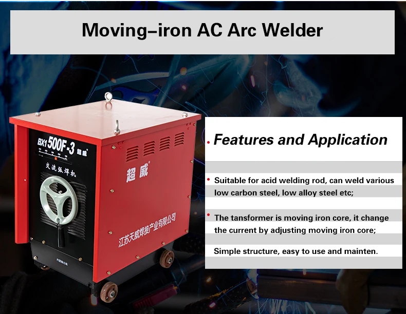 Industrial Ac Arc Welding Machine Bx1315 Bx1500 Iron Core 380v