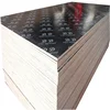 16mm 18mm black brown red film faced plywood with poplar finger joint core melamine glue for construction concrete formwork