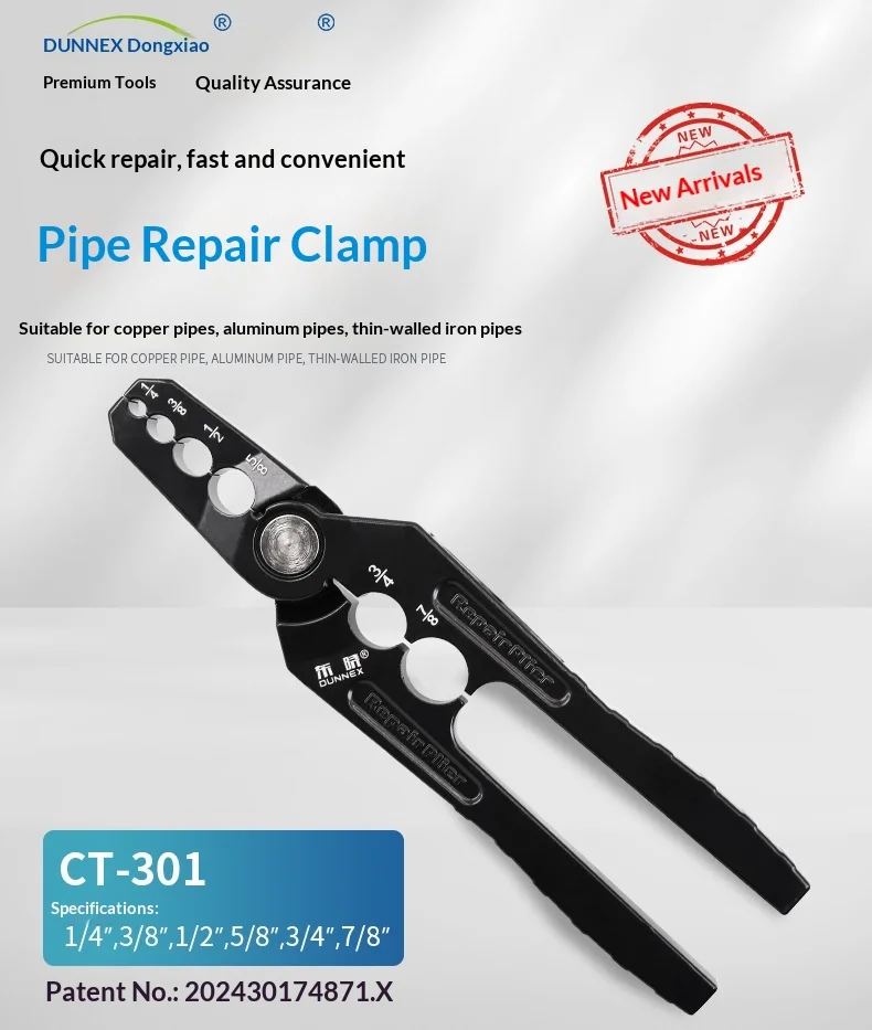 Copper Tube Rounding Tool Flat Copper Tube Repair Tool Bent Tube Repair ...
