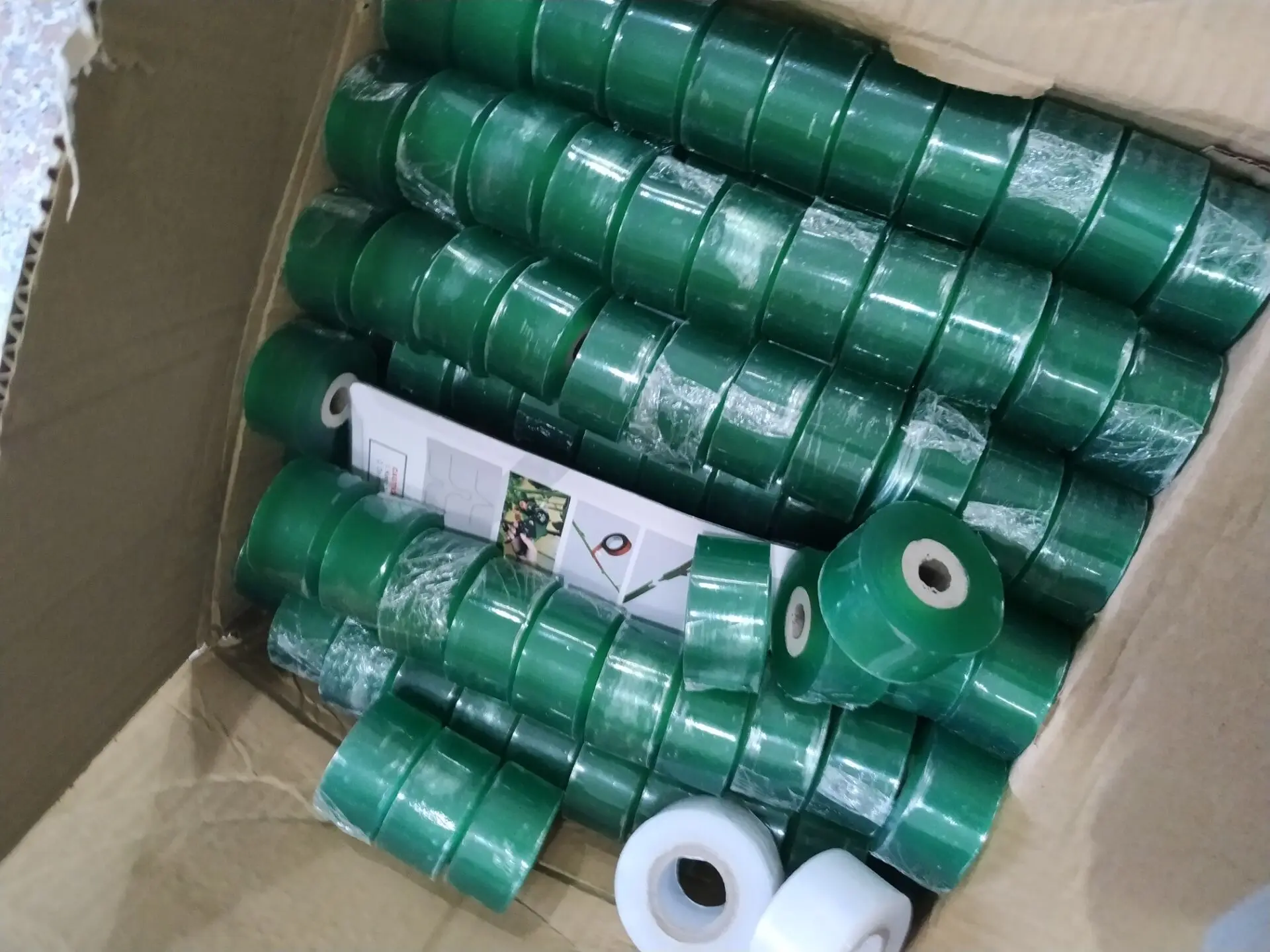 QQ20191012112438.jpg