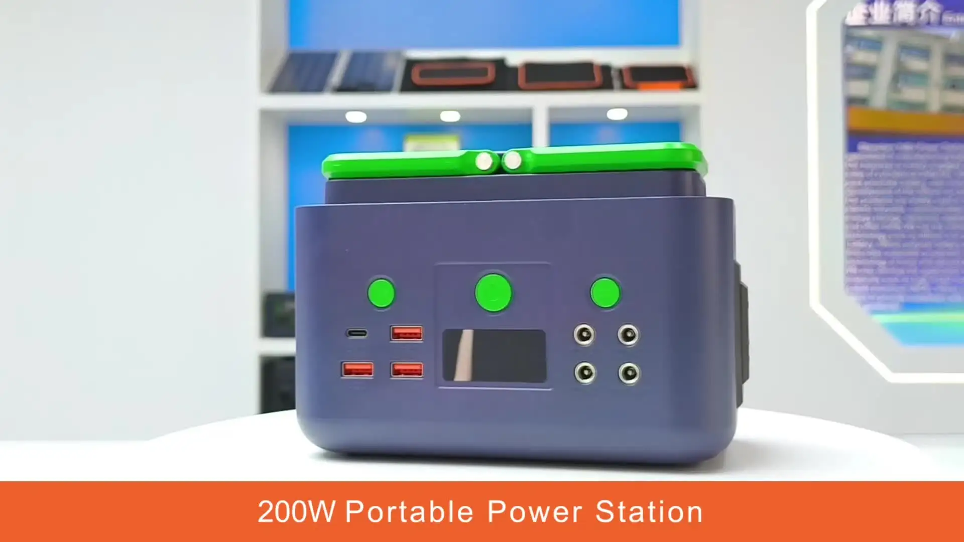 200W Portable Solar Generator - Reliable Power Anywhere
