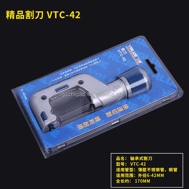 Hvac Tools Value Tool Vtc19 Ac Tools Refrigeration Buy Value Tool