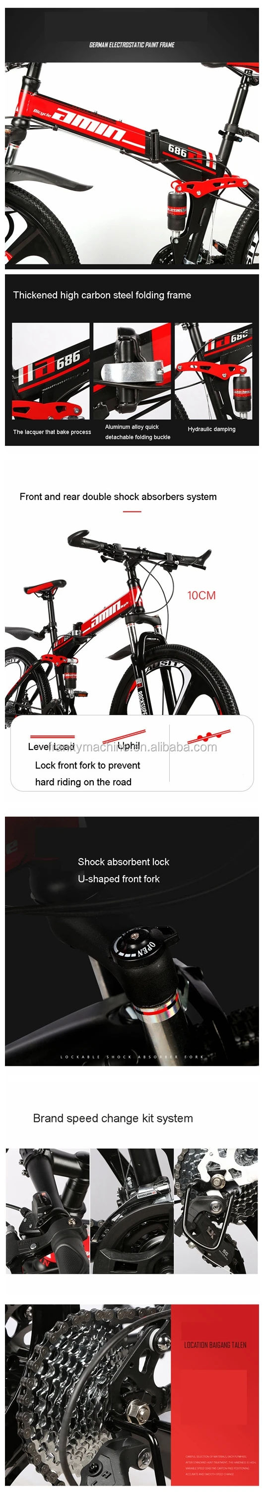japan used bicycle