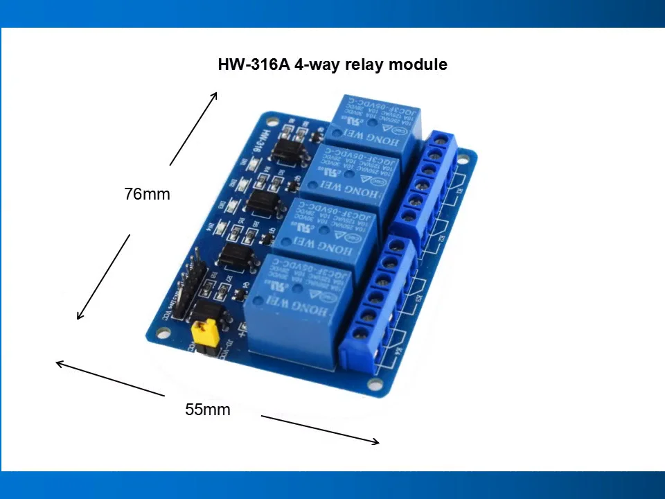 Hw 482 реле