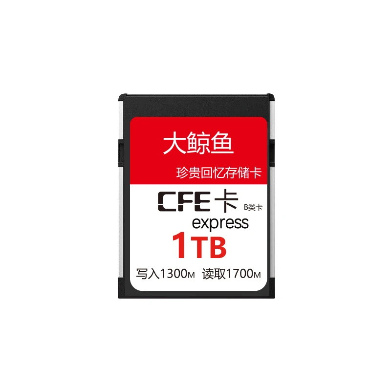 CFE express Card CFE Memory Card XQD Upgrade Cards For Nikon Z6 Z7 for Canon R5 1DX3 Camera CFE express card XQD card - ANKUX.COM