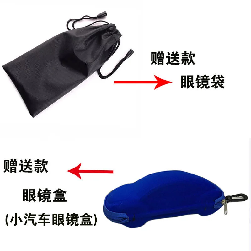 Baby Round Glasses Retro Photo Decorations Metal Sunglasses Boy Girl