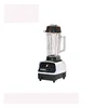 Multi-function powerful heavy duty blender 1500W Commercial Electric Blender Juicer Mixer