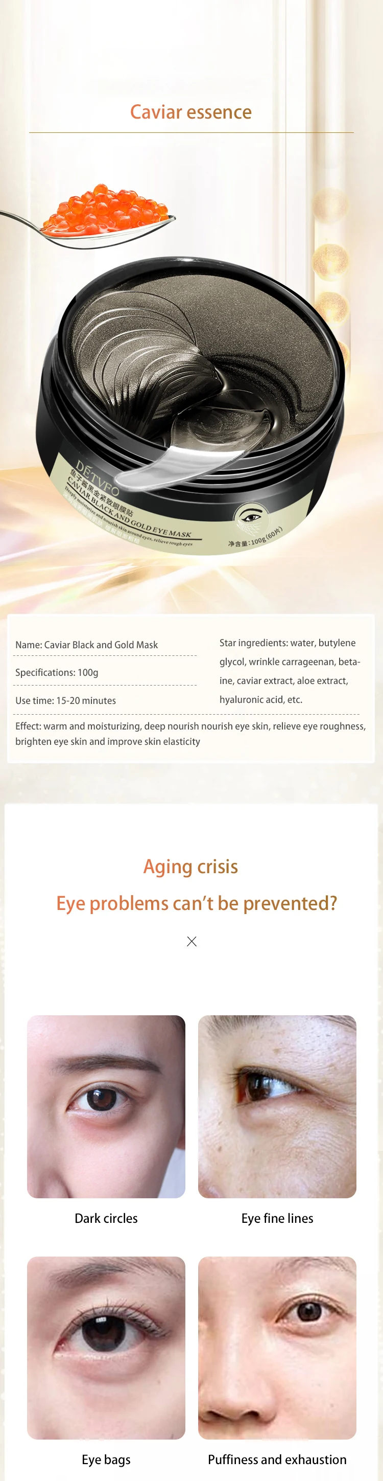 Black Caviar Extract Collagen Antiwrinkle Gel Eye Patch Mask Aging