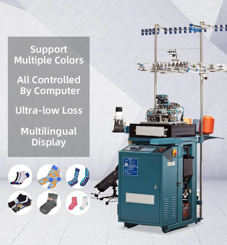 Small Electric Computer Boarding Knitting Automatic Socks Making