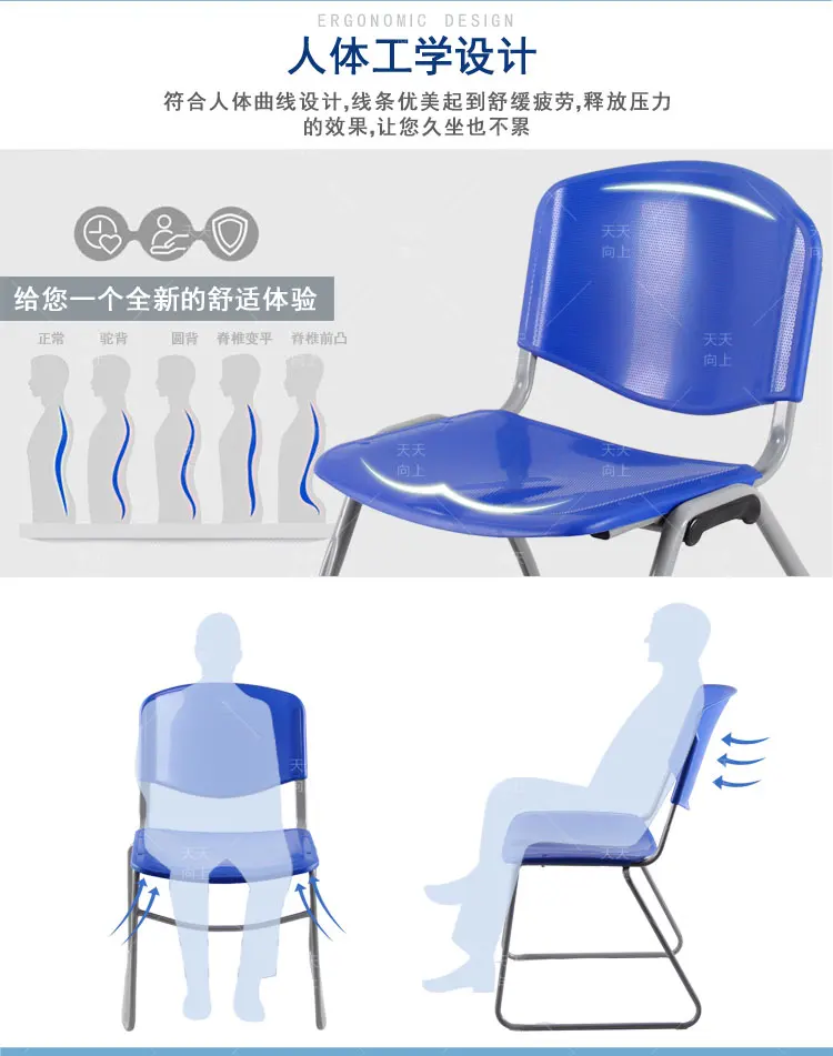Garden Chair Cheap Plastic Buy Chairs from China Express in Furniture