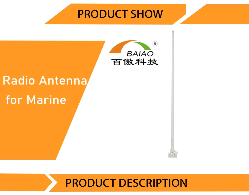 Marine Antenna Omni Direction Outdoor Fiberglass Yacht Antenna For