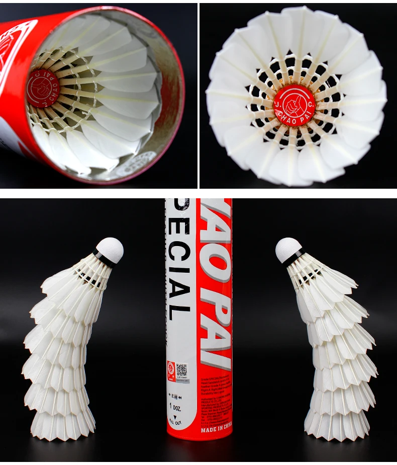 Chaopai Badminton Shuttlecock Special Red Class A Goose Feather