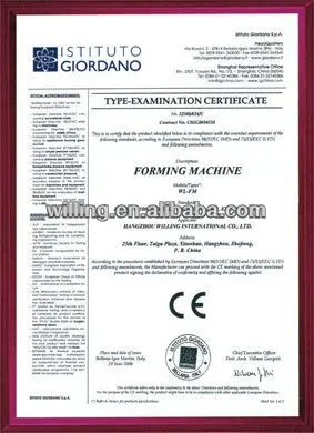 CE certificate