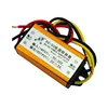 Smart Electronics DC-DC converter 12V/24V to 5V DC step-down module High-power 5A driving recorder power supply
