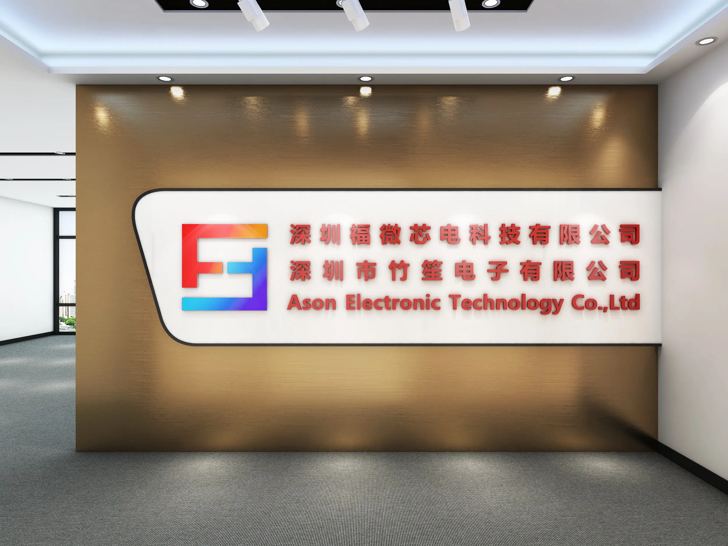 Smd Alloy Resistor 2512 0r To 10m High Precision 1 5 Electronic