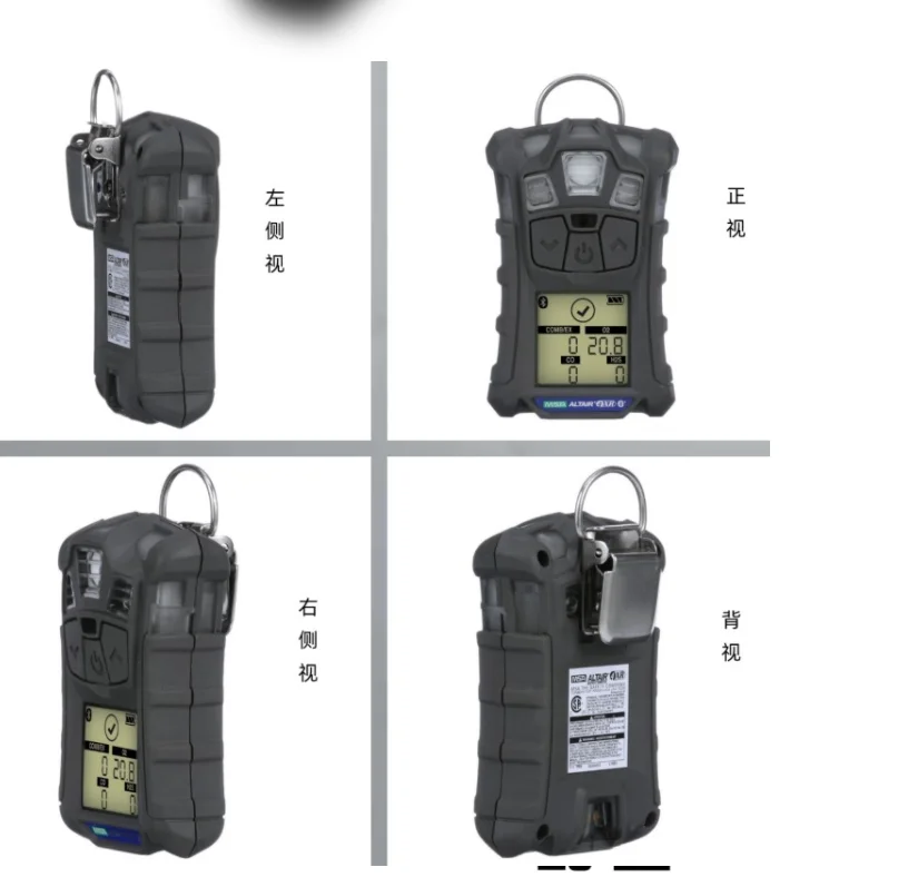 Msa Multigas Detector Leak Multi Co2 Price Lel O2 Co H2s Combustible 4
