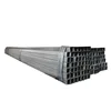 Ms square carbon pipe price steel box section