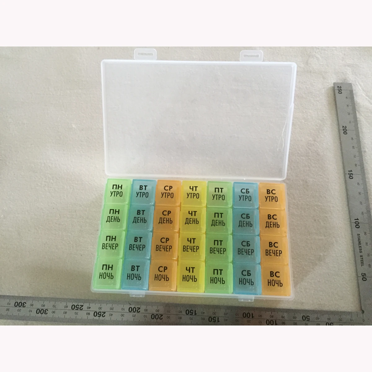 2018-09-13 164711.jpg