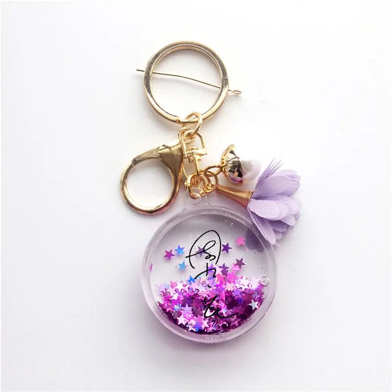 Custom Acrylic Liquid Fill Glitter Keychain Round Buy Liquid Keychain