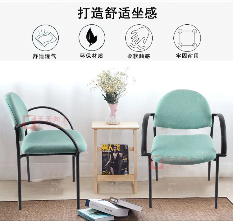 Guest Chair US Leisure Low Back Chair Fabric Upholstered Hot Sell Lobby Arm Chair