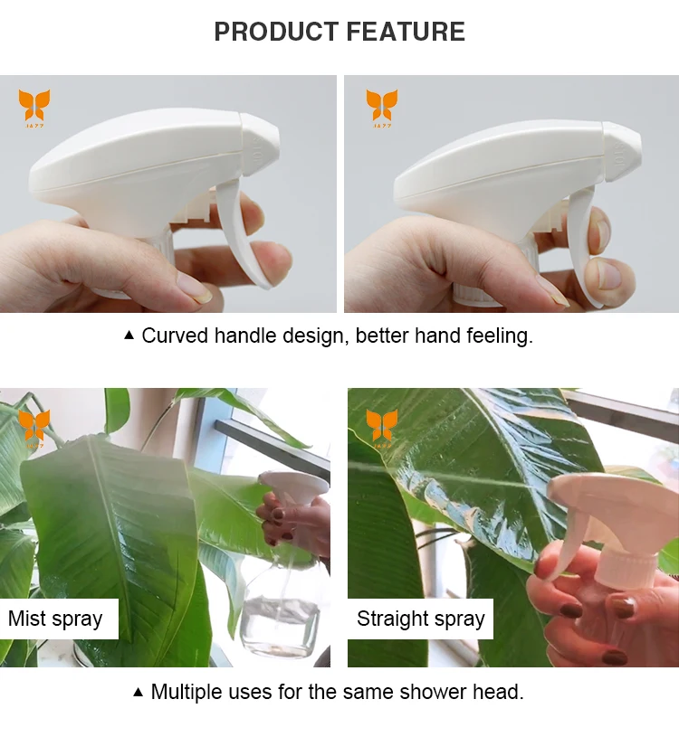High Quality Plastic Hand Garden Sprayer Full Plastic Trigger Sprayer