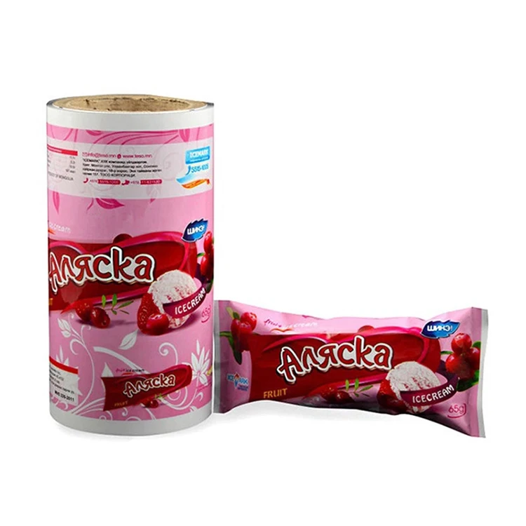 packaging roll film