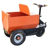 Batteries powered Self loading Wheel loader mini dumper,concrete feeding dumper