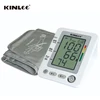 Medical & Household Healthy Item AP8010 Automatic Digital Blood Pressure Monitor-Wrist Devices With Systolic/ Diastolic/Pulse
