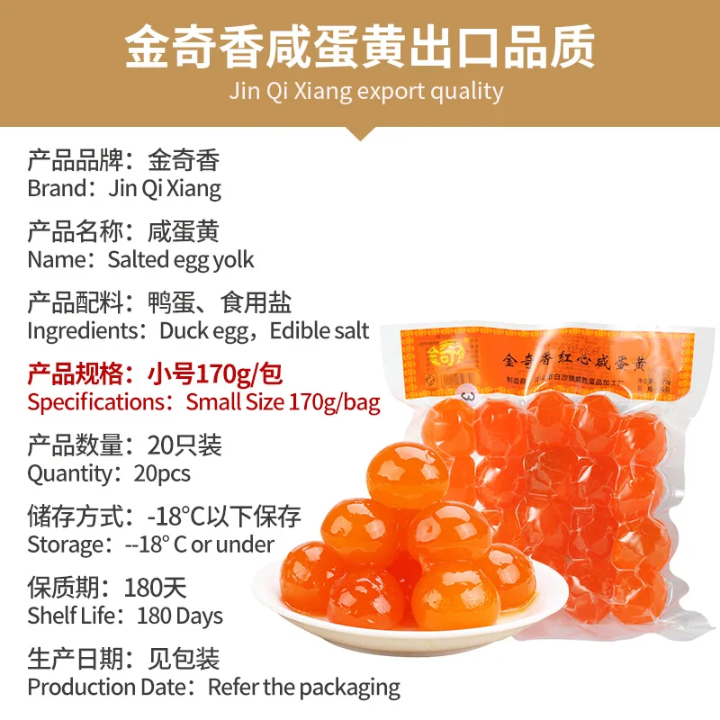 delicious taste salted duck egg yolk for puff biscuit - buy