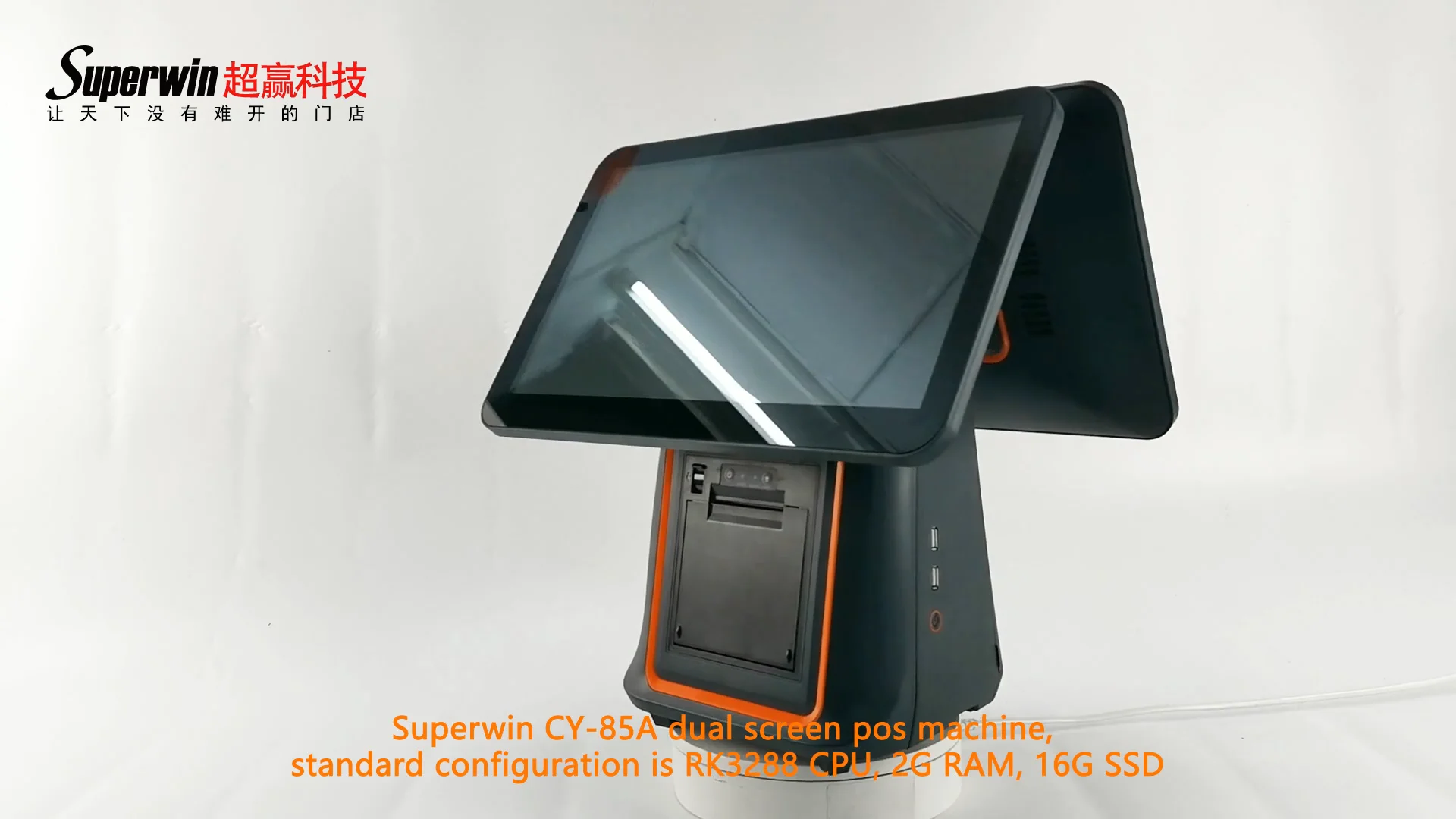 Cy85 Touch Screen Pos System J1800/2g/32g/wifi/led8n Customer Display