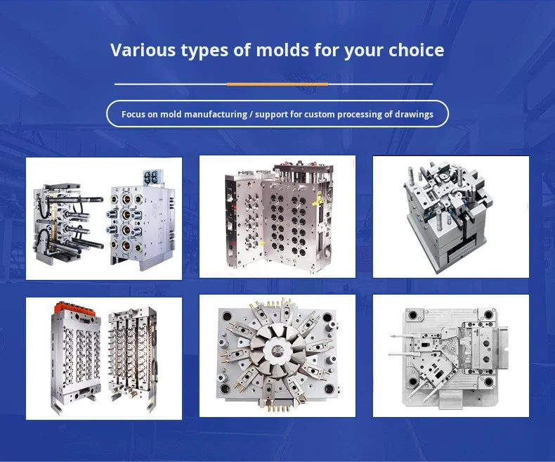 Manufacturer Custom Precision Mold Design Plastic Injection Molds for ...
