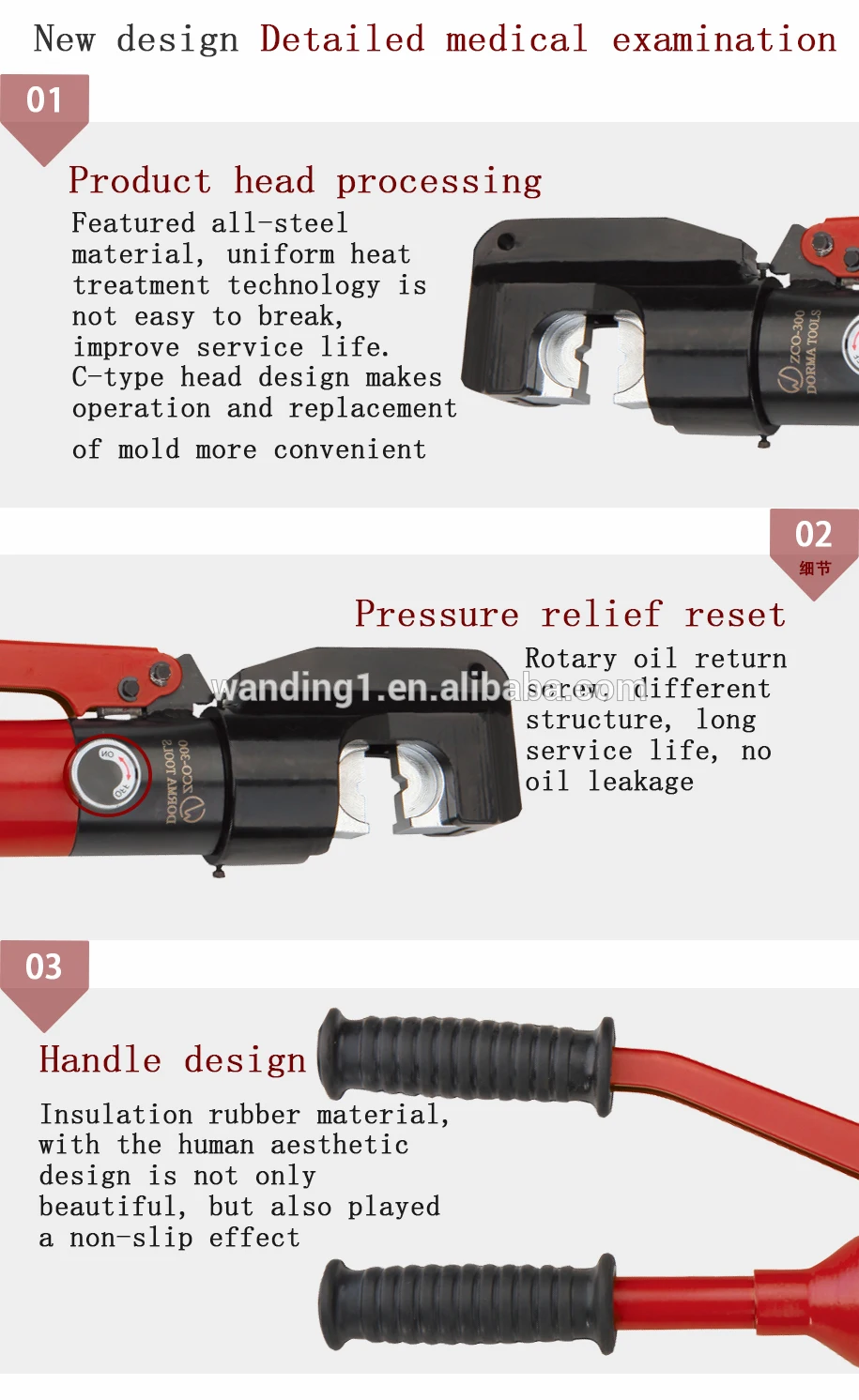 High Quality Lug Crimper Tool