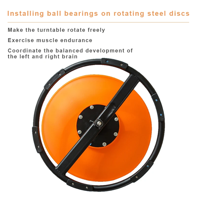 Hot Sale Kids Swivel Chair Montessori Sensory Integration Sensory Training Equipment Sensory