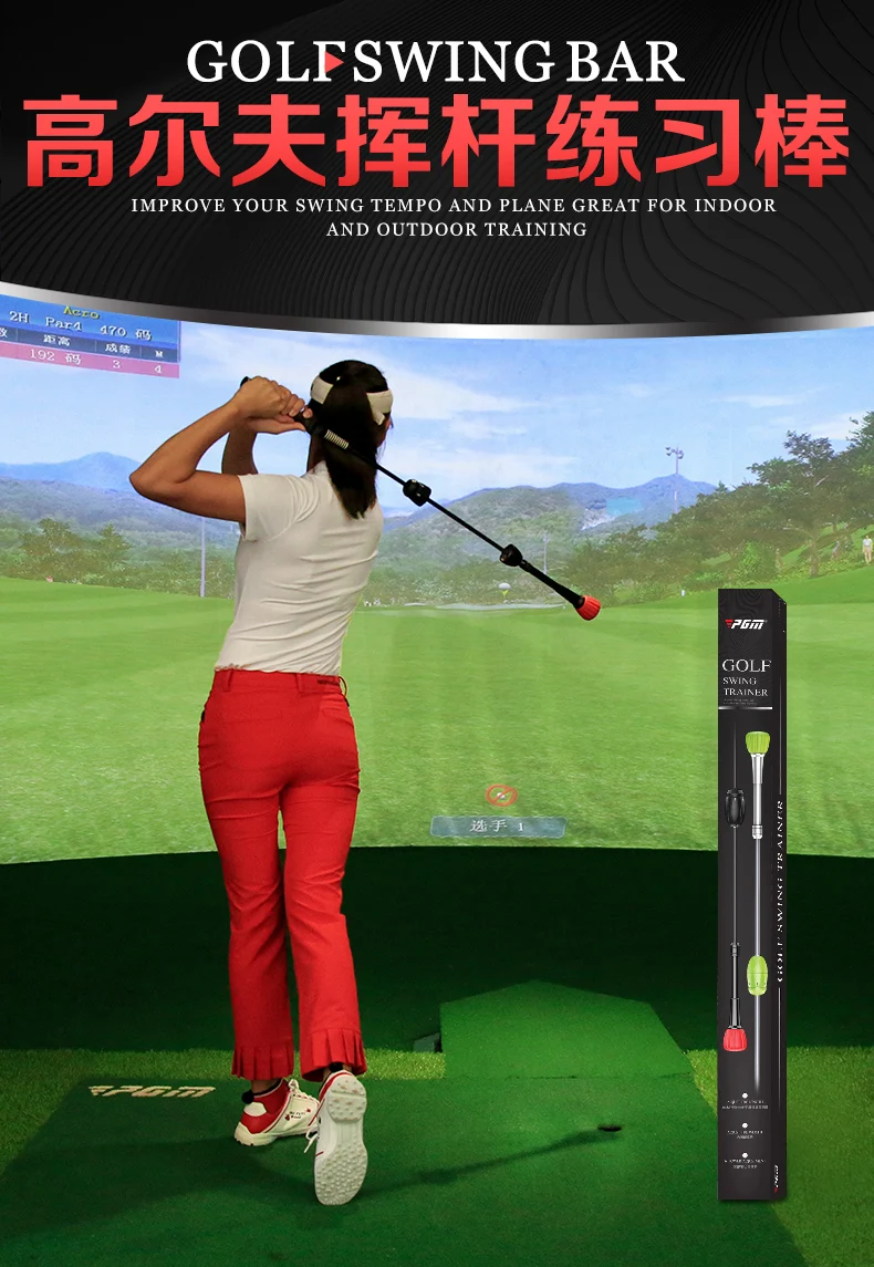 golf practice swing trainer