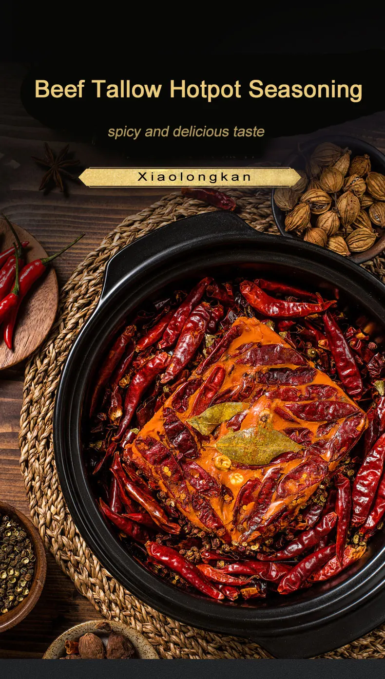 sichuan hot pot seasoning spicy flavor hotpot soup base 450g