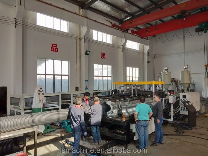 corrugated pipe machine
