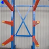 Common Used Heavy loading Changeable Arm Height Q235 Cantilever Rack