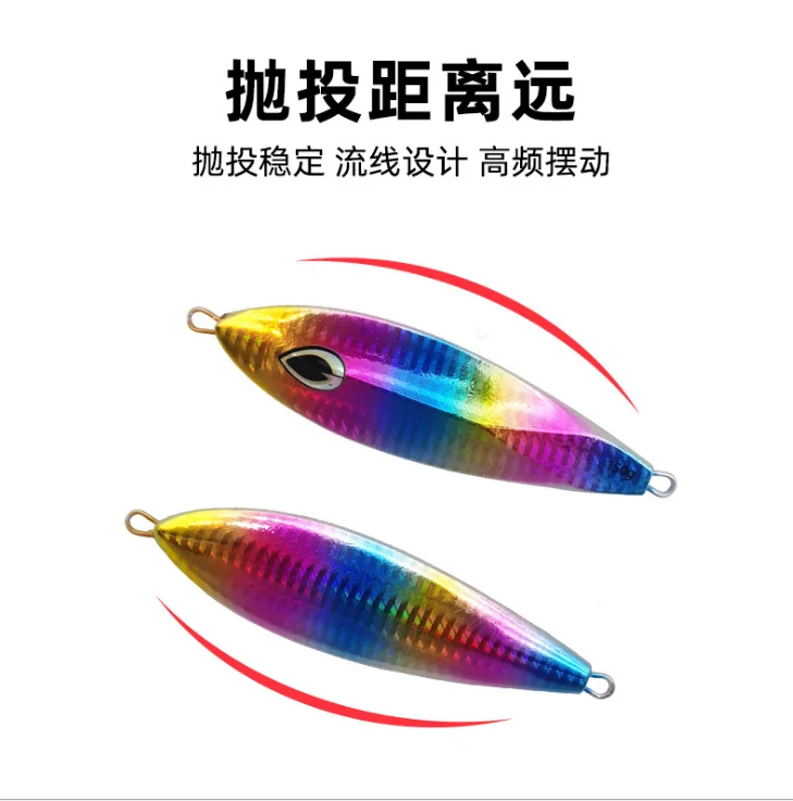 Metal Jig Fishing Lure 60200g Luminous Jigging Vertical Slow Jig Lead