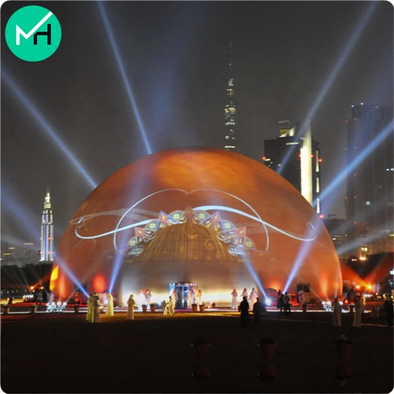 inflatable projection dome