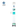 Intelligent internet health self-service measurement equipment BMI analyzer scale
