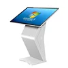 Interactive Digital Map Kiosks Stand for Amusement Park