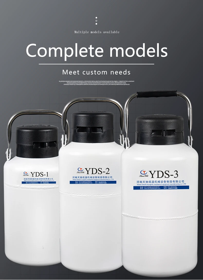 bull semen liquid nitrogen container 3 liter small capacity semen tank yds3 dewar vessel