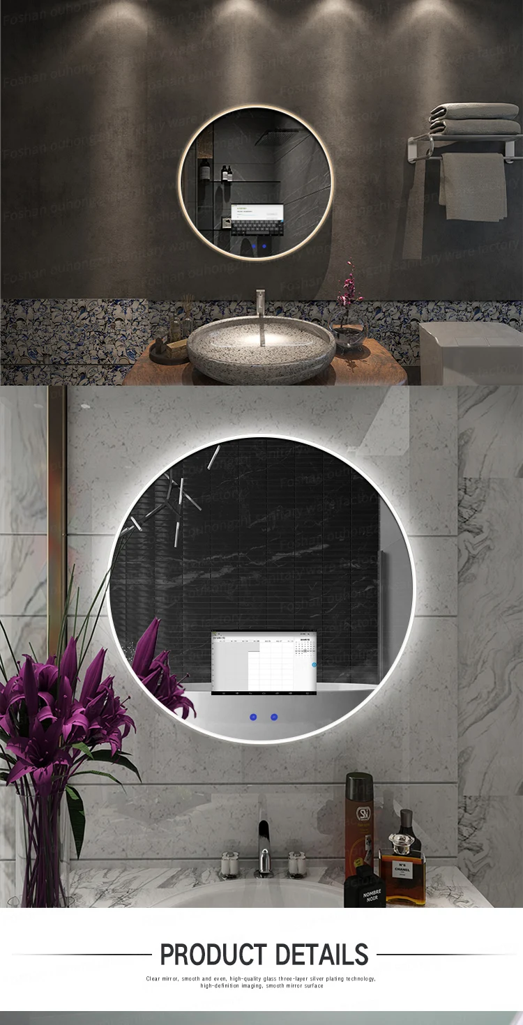 Bathroom Wall Mounted Vanity Mirror Android Touch Mirror Smart Mirror